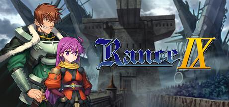 Rance IX Cover