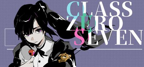 Class Zero Seven Cover