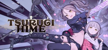 Tsurugihime Cover