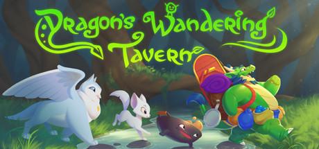 Dragon's Wandering Tavern Cover