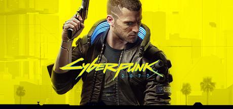 Cyberpunk 2077 Cover