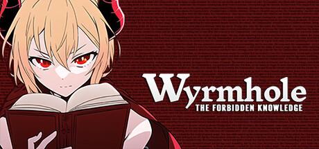 Wyrmhole: The Forbidden Knowledge Cover