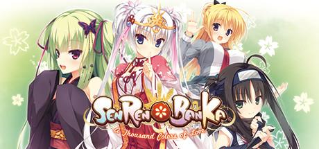 Senren＊Banka Cover