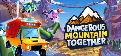 Dangerous Mountain Together Cover