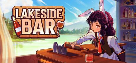 Lakeside Bar Cover