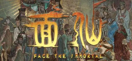 Face the Immortal Cover