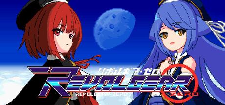 Revolgear Zero Cover