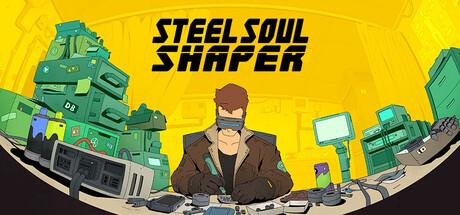 Steel Soul Shaper Cover