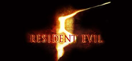 Resident Evil 5 Cover