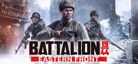BATTALION 1944 Cover