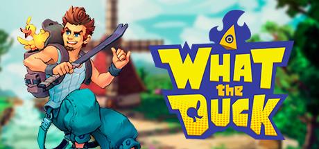 What The Duck Cover