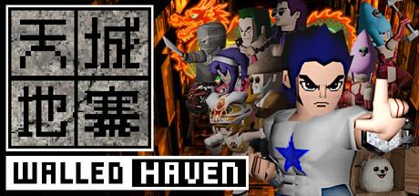 Walled Haven Cover