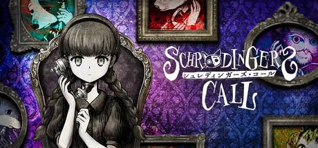 Schrödinger's Call Cover