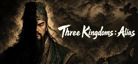 Three Kingdoms: Alias Cover
