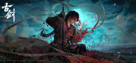 Swords of Legends Cover