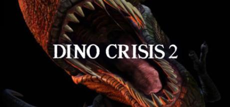 Dino Crisis 2 Cover