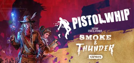 Pistol Whip Cover