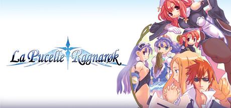 La Pucelle: Ragnarok Cover
