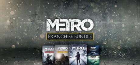 Metro Franchise Bundle Cover