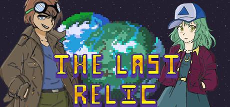 The Last Relic Cover
