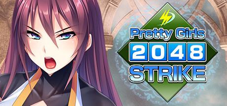 Pretty Girls 2048 Strike Cover
