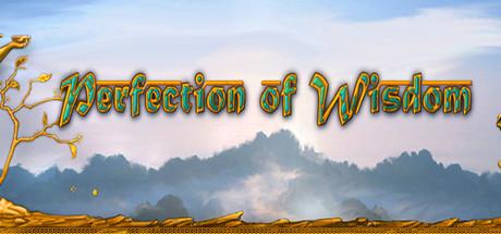 Perfection of Wisdom Cover