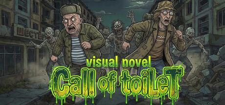 Visual Novel: Call of Toilet Cover
