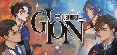DUSK INDEX: GION Cover