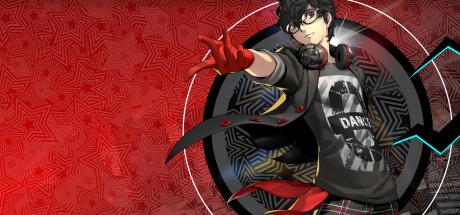 P5D Cover
