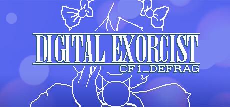 DIGITAL EXORCIST CF1_DEFRAG Cover