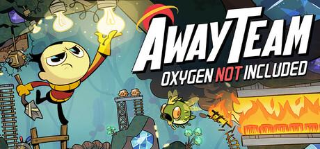 Away Team Cover