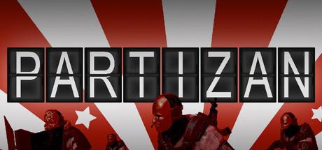 Partizan Cover