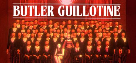 Butler Guillotine Cover