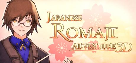 japanisches Romaji-Abenteuer 3D Cover