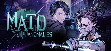 Mato Anomalies Cover
