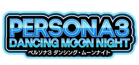 Persona 3: Dancing in Moonlight Cover