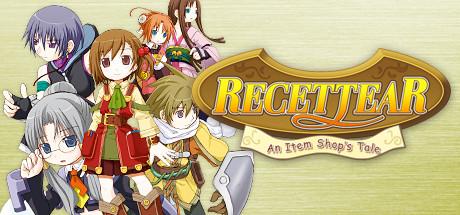 Recettear: An Item Shop's Tale HD Edition Cover