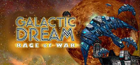 Galactic Dreams Cover