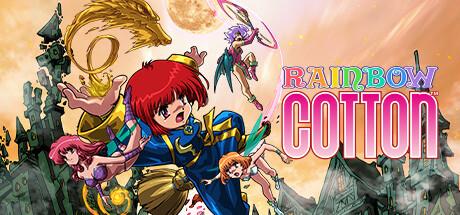 Rainbow Cotton Cover