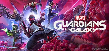 Guardians of the Galaxy Cover