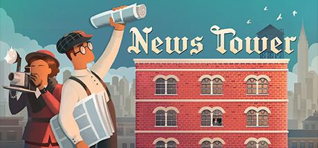News Tower Cover