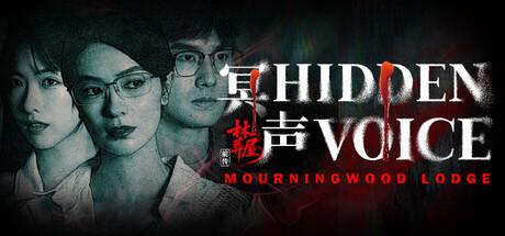Mourningwood Lodge 2: Hidden Voice Cover
