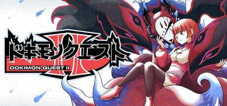 Dokimon Quest: II Cover