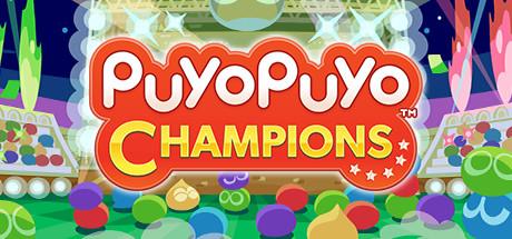 Puyo Puyo eSports Cover