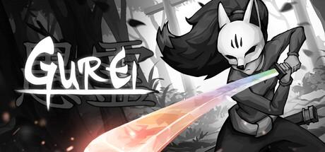 Gurei Cover