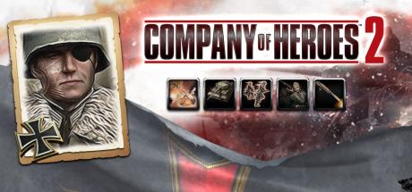 Company of Heroes 2: German Commander: Storm Doctrine Cover