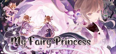 My Fairy Princess Cover