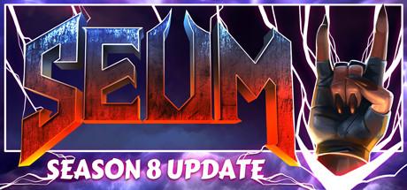 SEUM: Speedrunners from Hell Cover