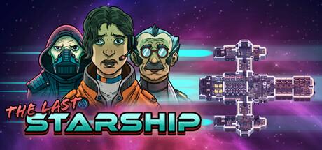 The Last Starship Cover