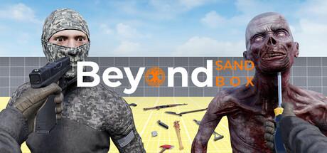 Beyond Sandbox Cover